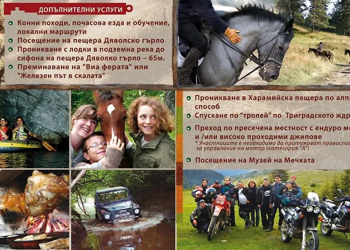 Casa vacanze къща край реката -